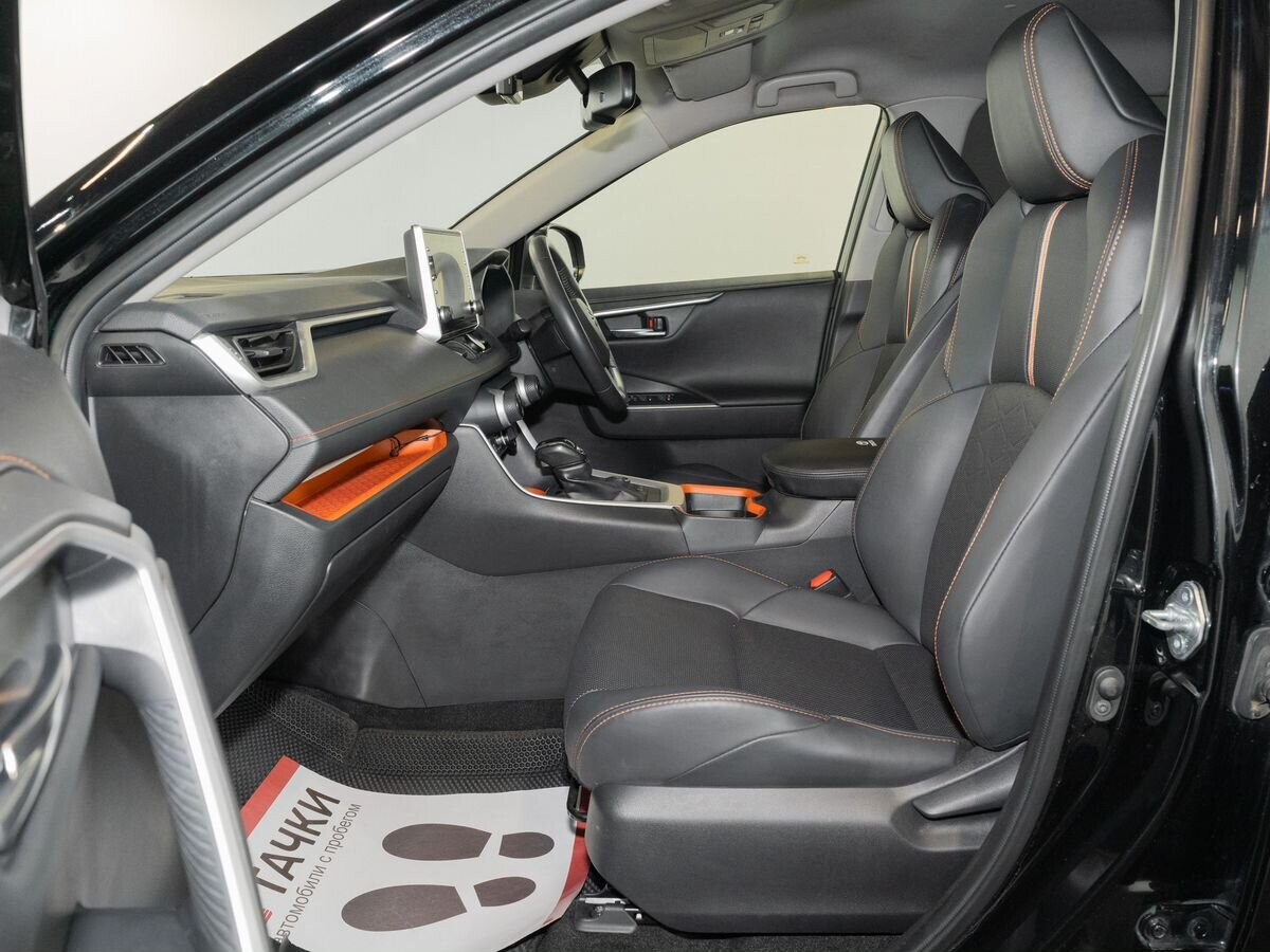 Toyota RAV4 2020 - фото автомобиля