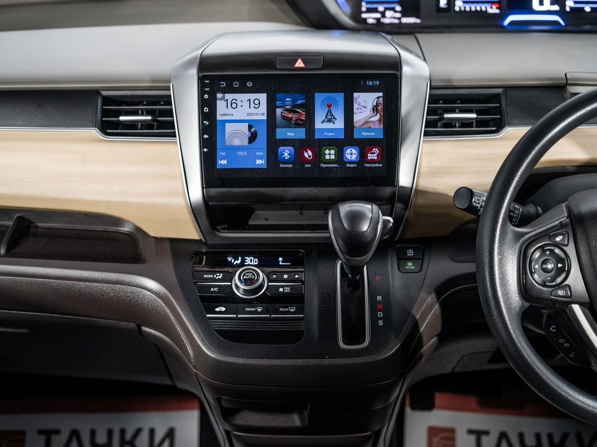 Honda Freed 2019 - фото автомобиля