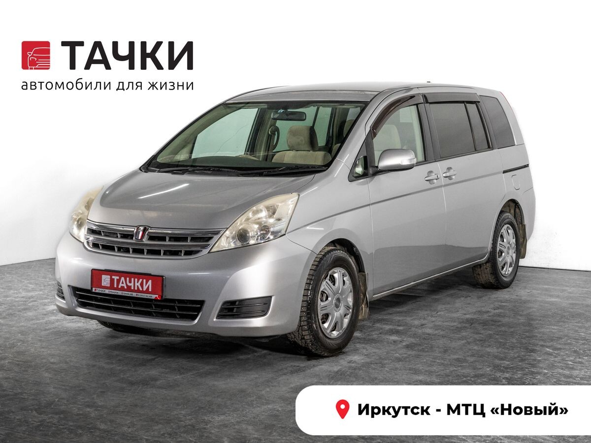Toyota ISis 2010 - фото автомобиля