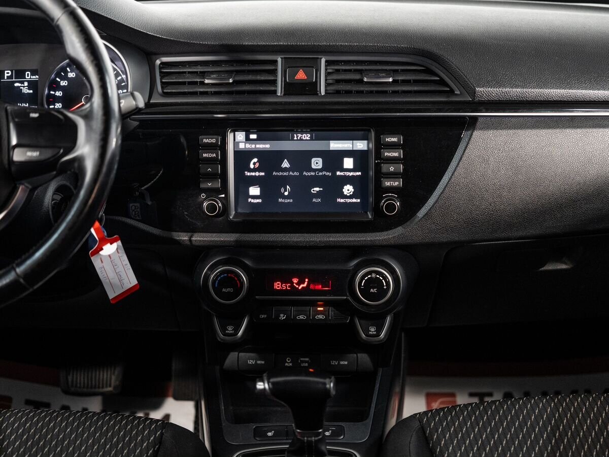 Kia Rio 2018 - фото автомобиля