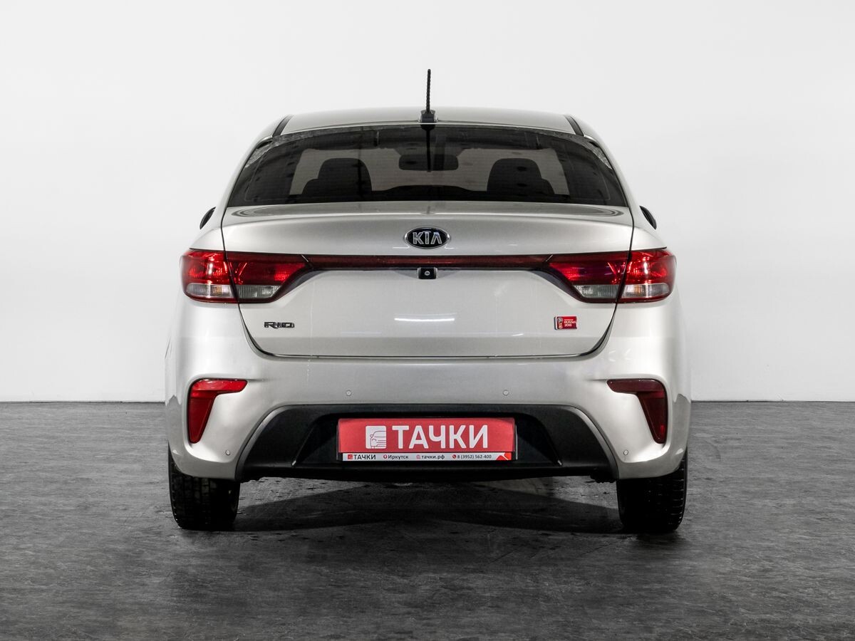 Kia Rio 2018 - фото автомобиля