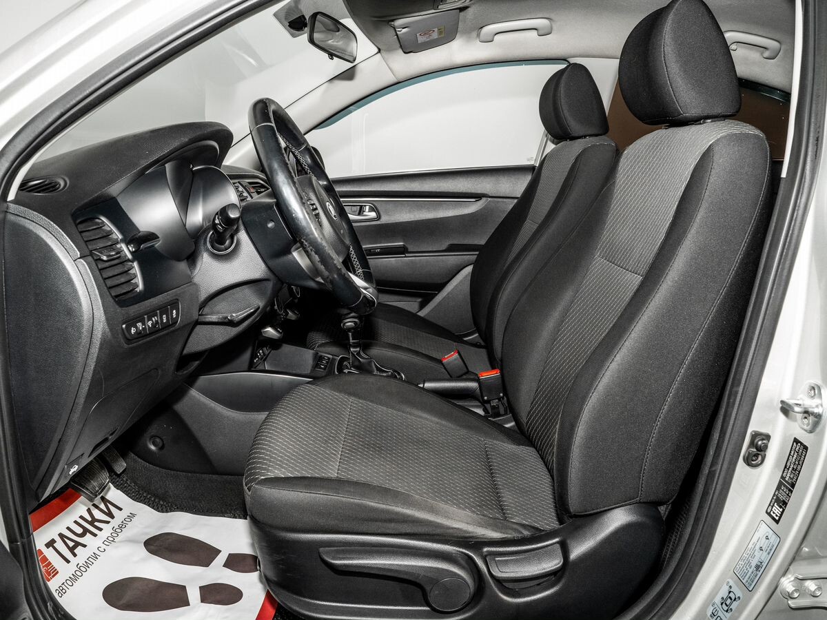 Kia Rio 2018 - фото автомобиля