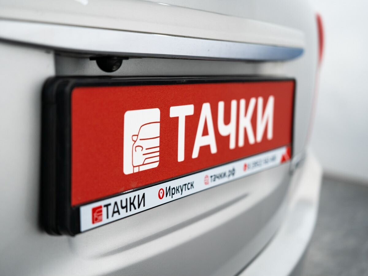 Toyota Corolla 2008 - фото автомобиля