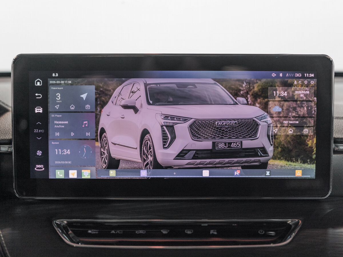 Haval Jolion 2021 - фото автомобиля