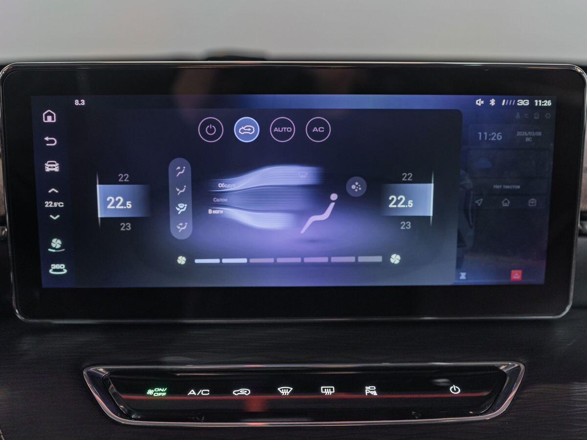 Haval Jolion 2021 - фото автомобиля