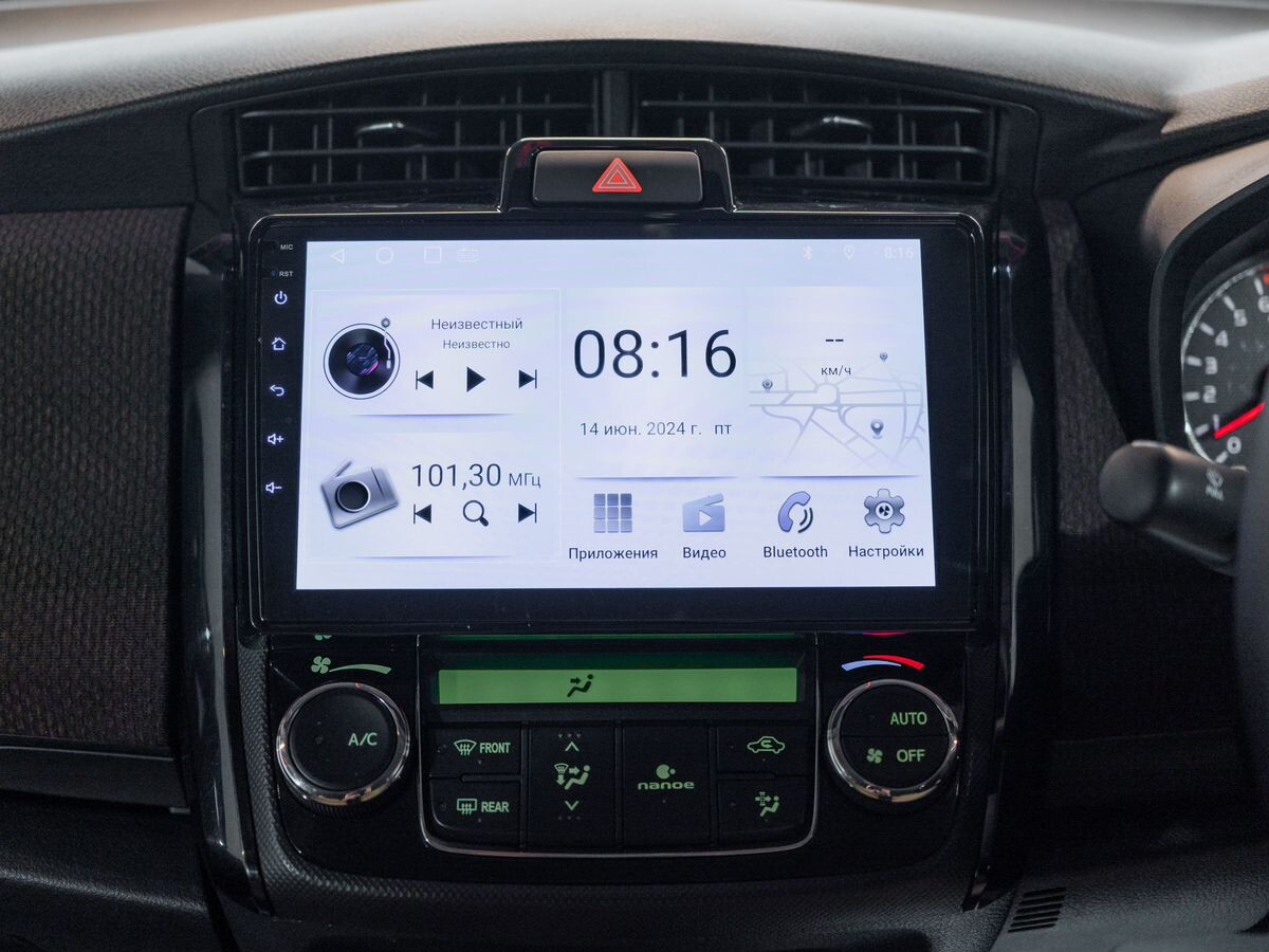 Toyota Corolla 2012 - фото автомобиля