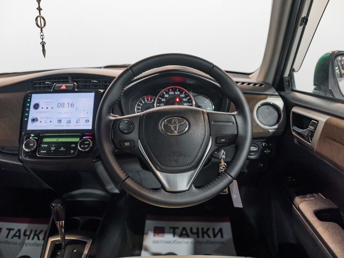 Toyota Corolla 2012 - фото автомобиля