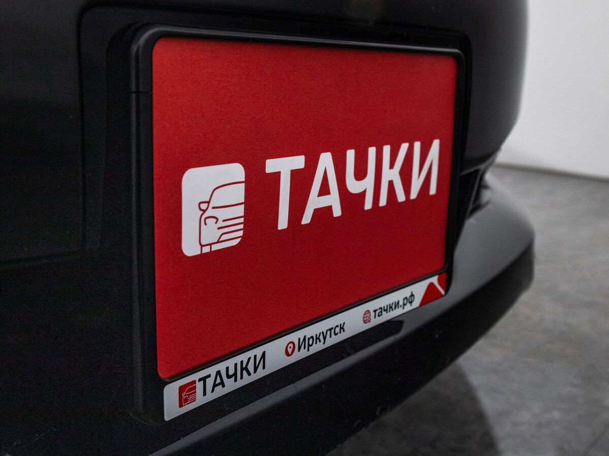 Toyota Wish 2009 - фото автомобиля