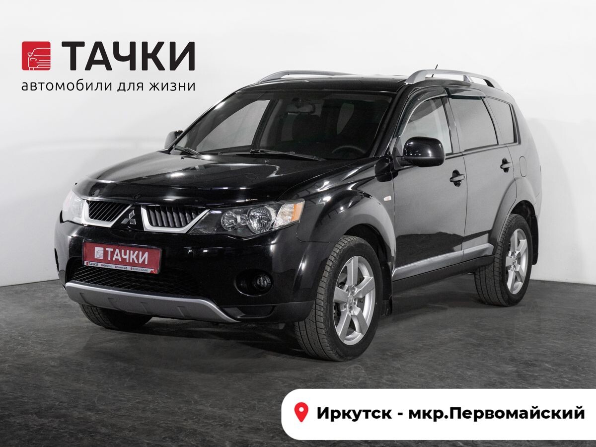 Mitsubishi Outlander 2008 - фото автомобиля