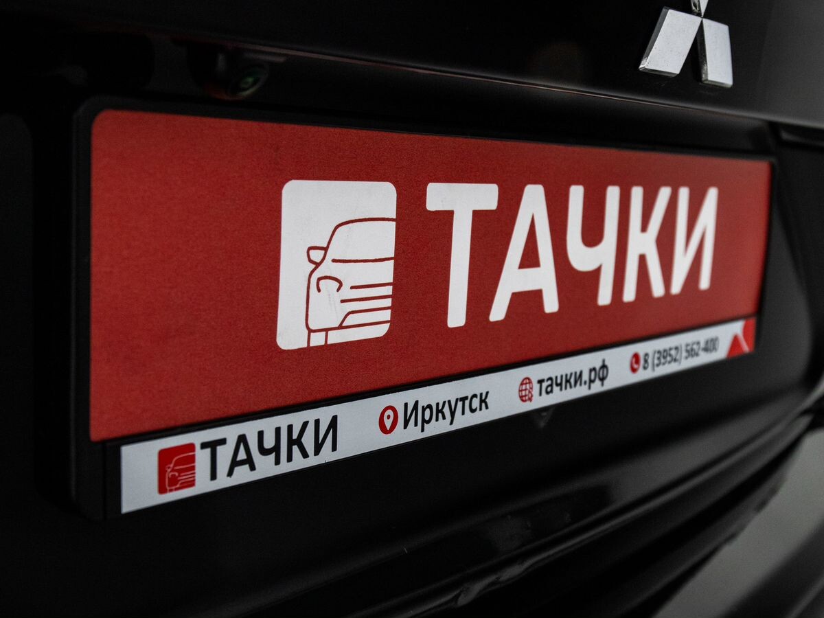 Mitsubishi Outlander 2008 - фото автомобиля