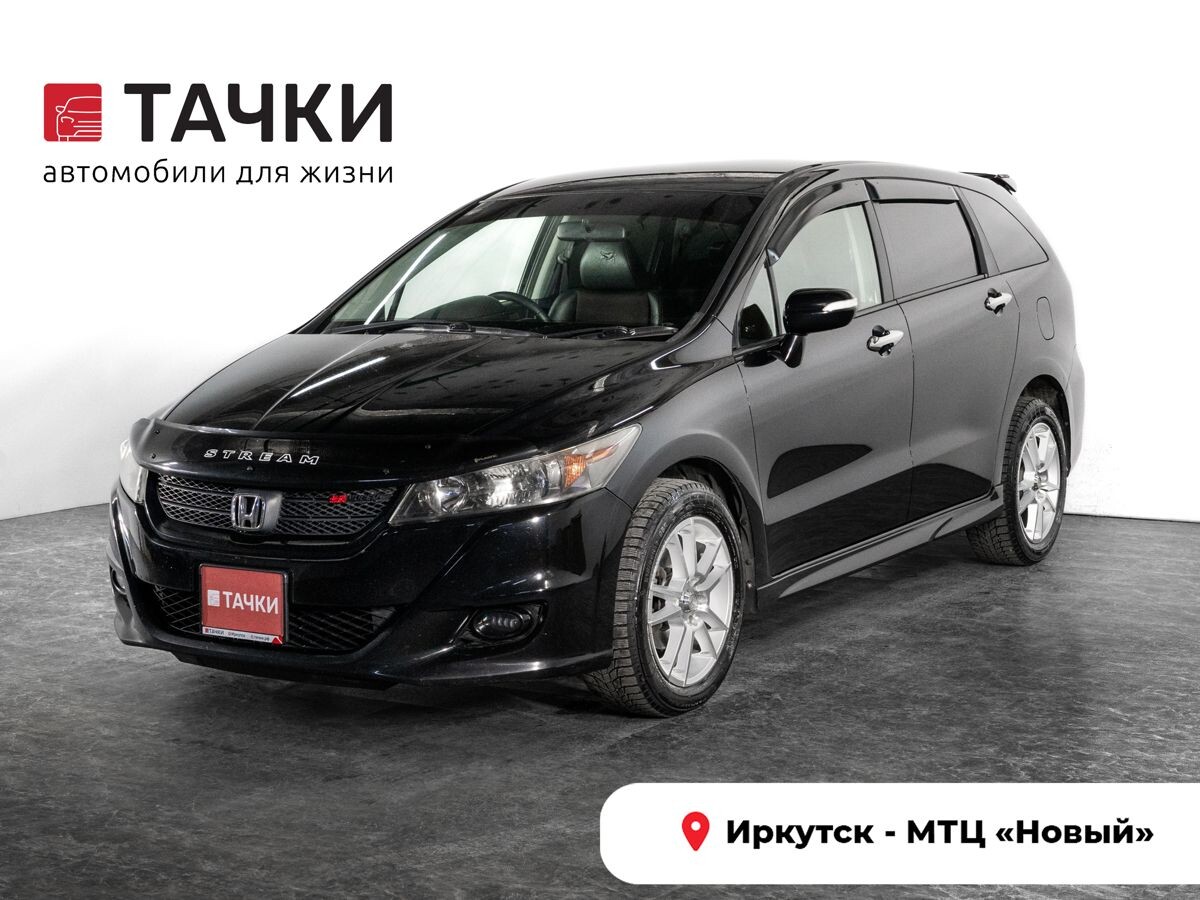 Honda Stream 2009 - фото автомобиля
