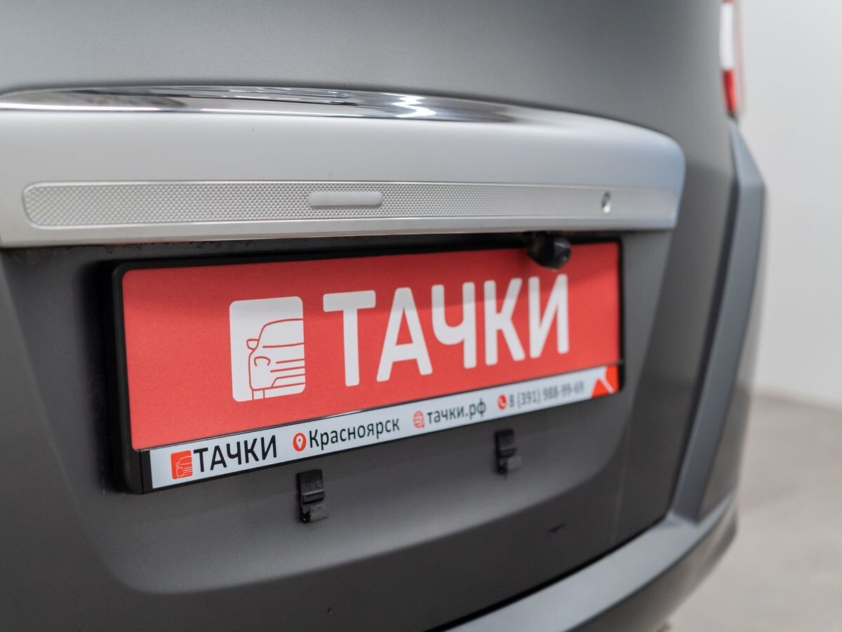 Honda Freed Spike 2011 - фото автомобиля