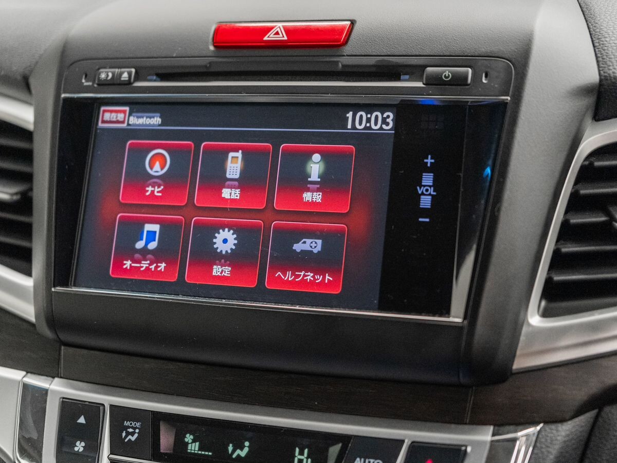 Honda Jade 2015 - фото автомобиля