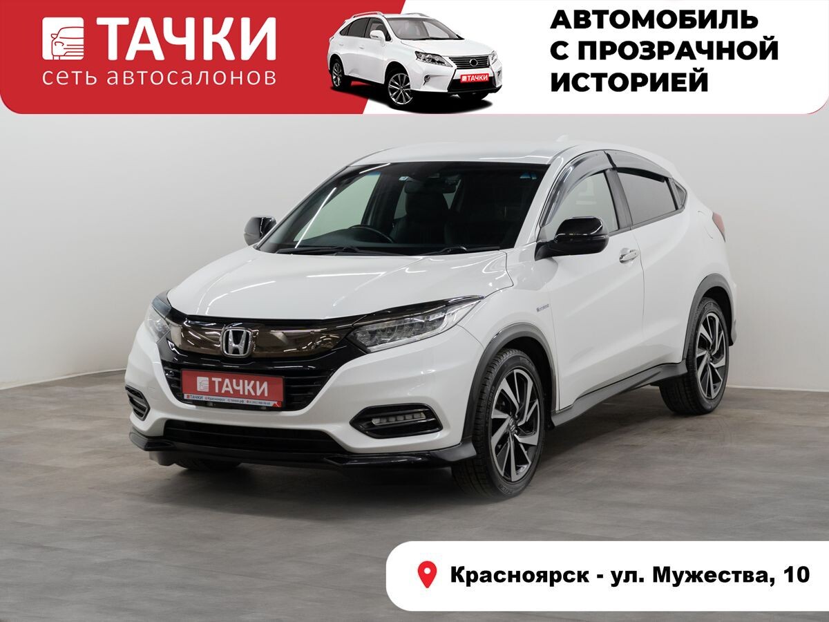 Honda Vezel 2018 - фото автомобиля