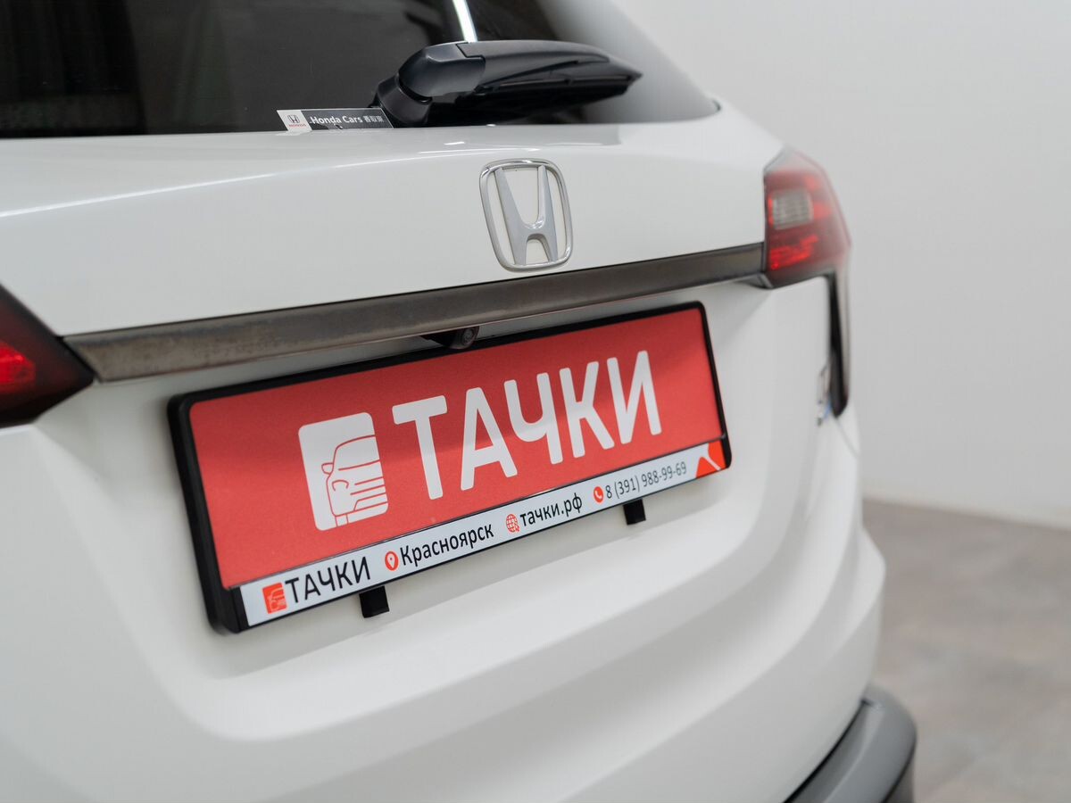 Honda Vezel 2018 - фото автомобиля