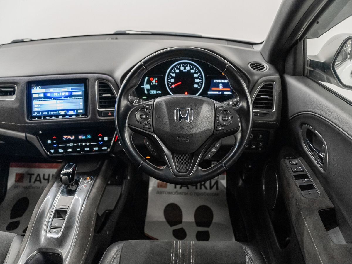 Honda Vezel 2018 - фото автомобиля