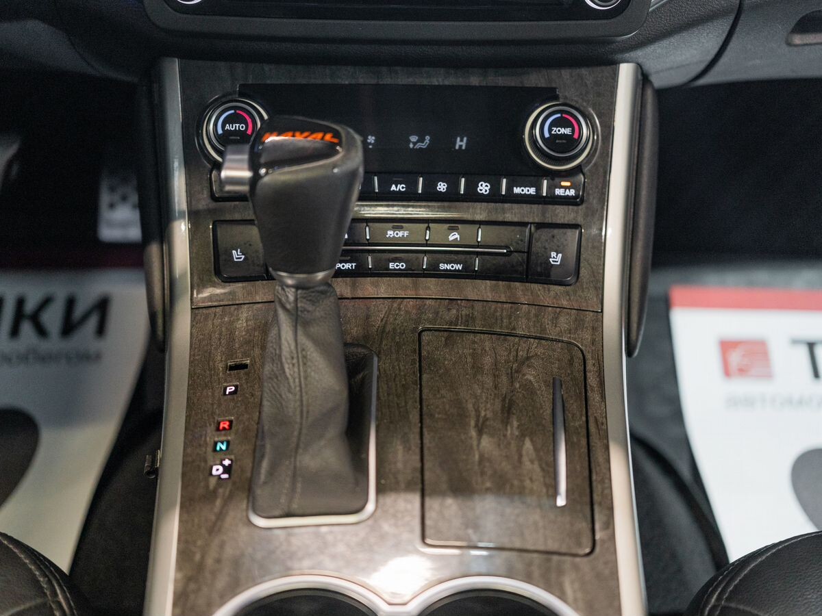 Haval H8 2015 - фото автомобиля