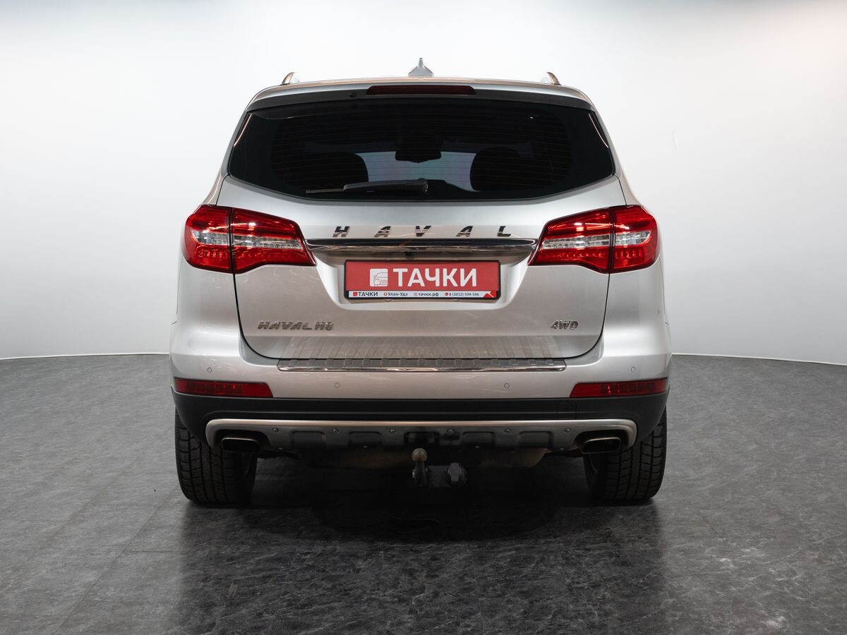 Haval H8 2015 - фото автомобиля