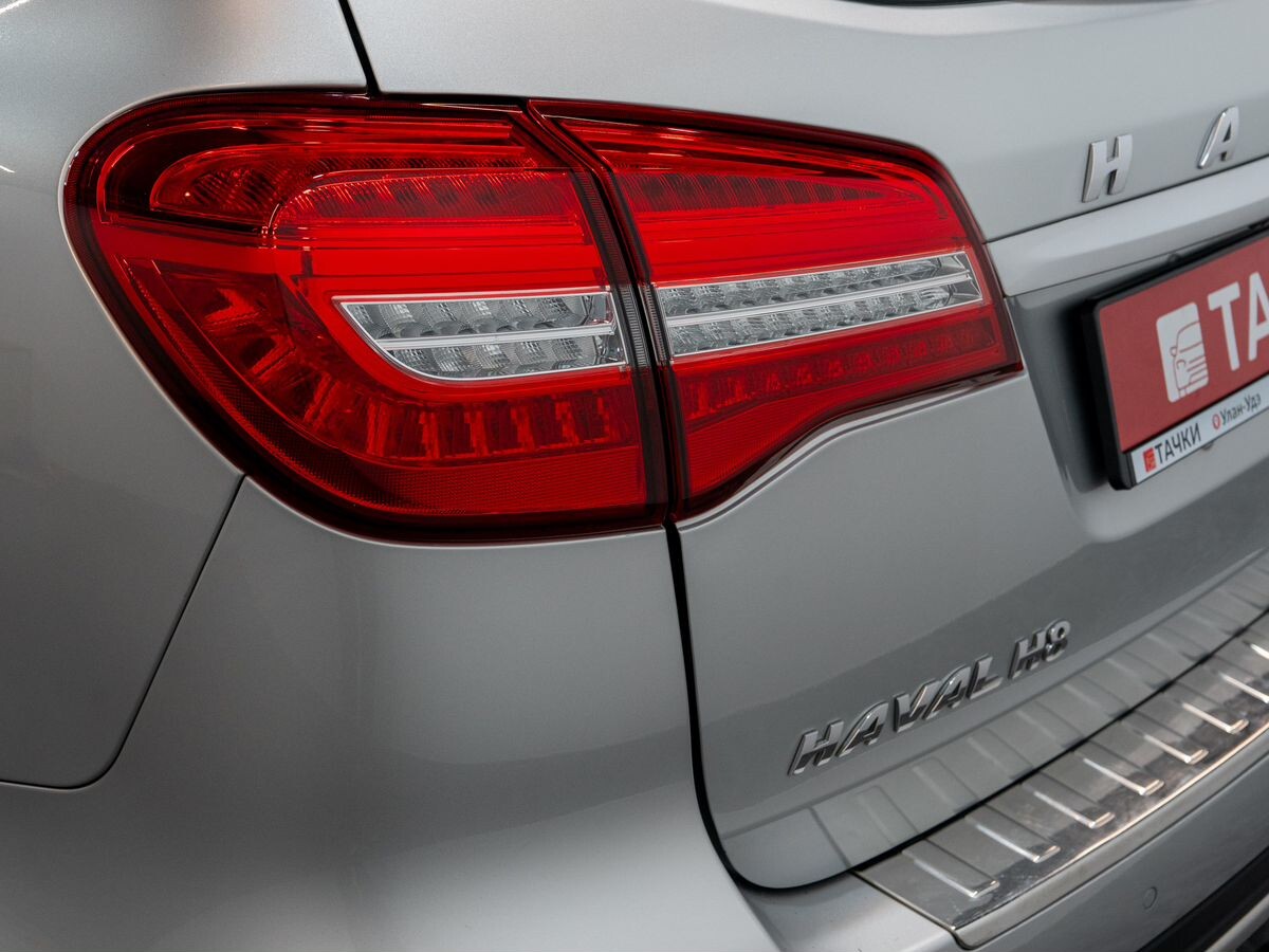 Haval H8 2015 - фото автомобиля