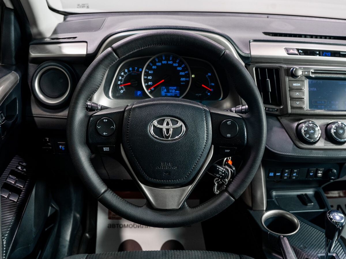Toyota RAV4 2013 - фото автомобиля