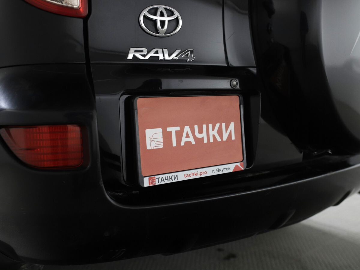 Toyota RAV4 2007 - фото автомобиля