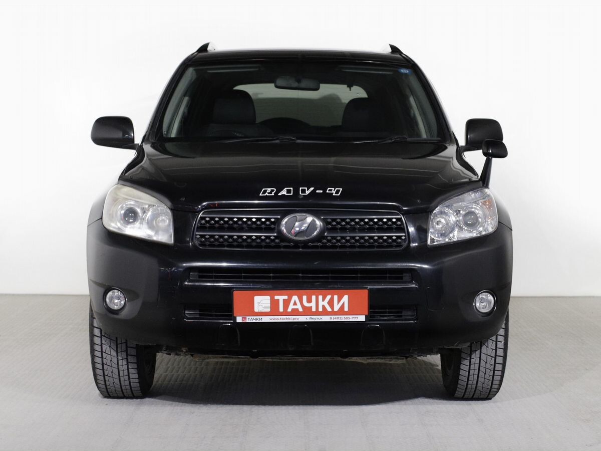 Toyota RAV4 2007 - фото автомобиля