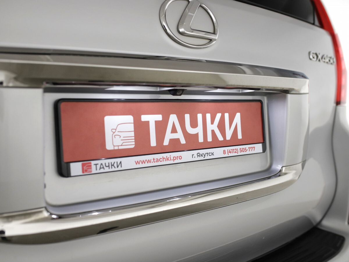 Lexus GX 2010 - фото автомобиля