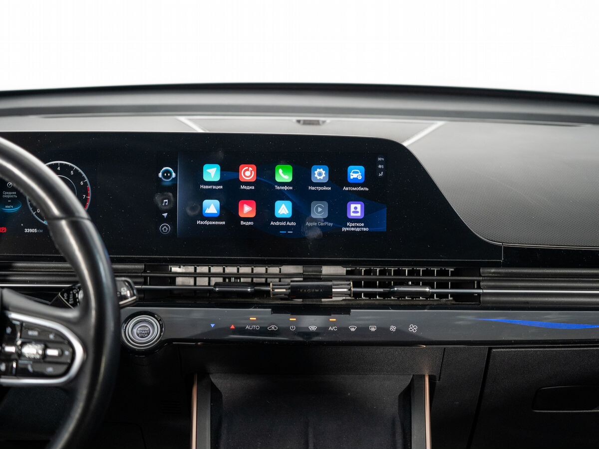 Omoda C5 2023 - фото автомобиля