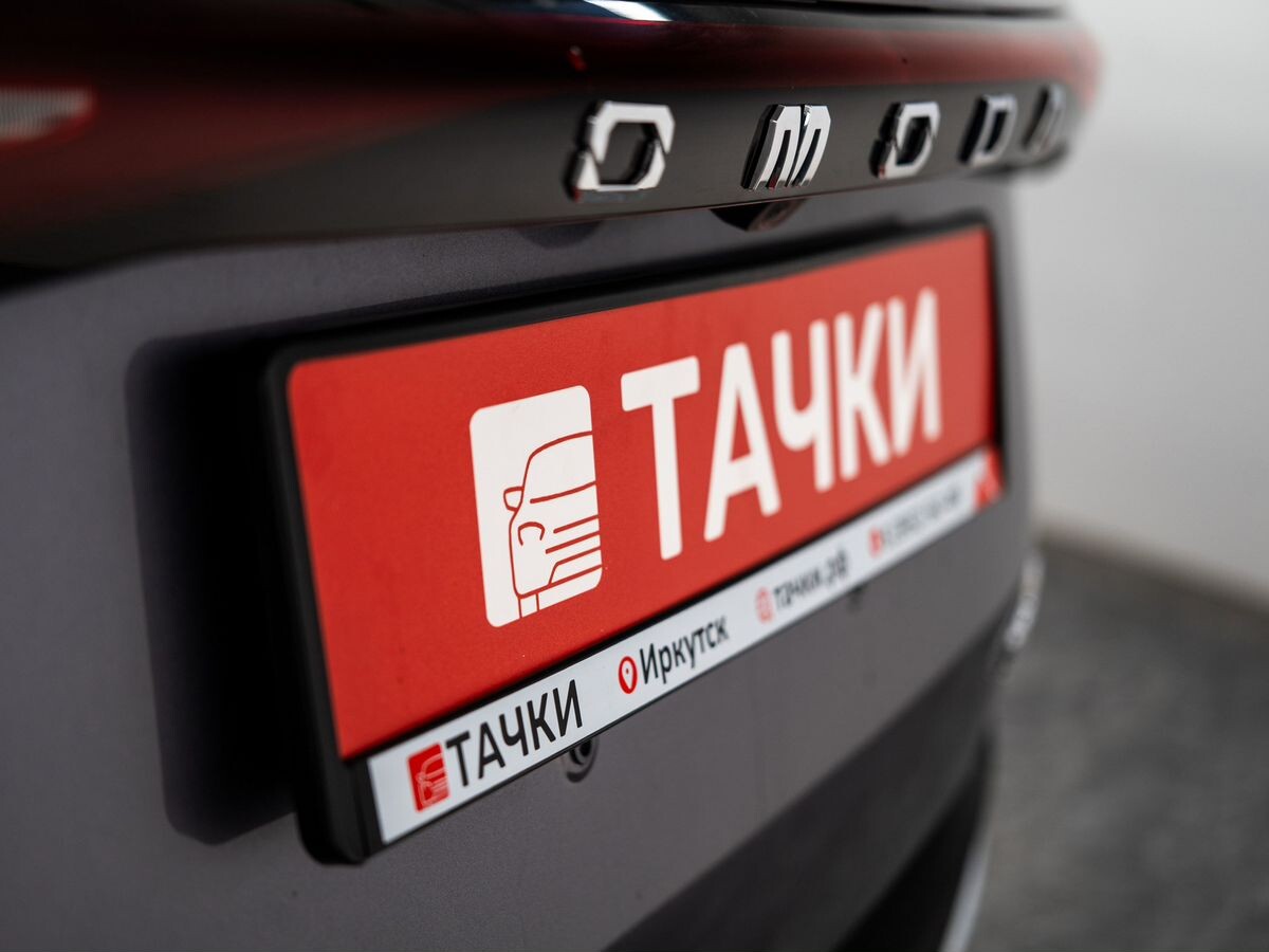 Omoda C5 2023 - фото автомобиля