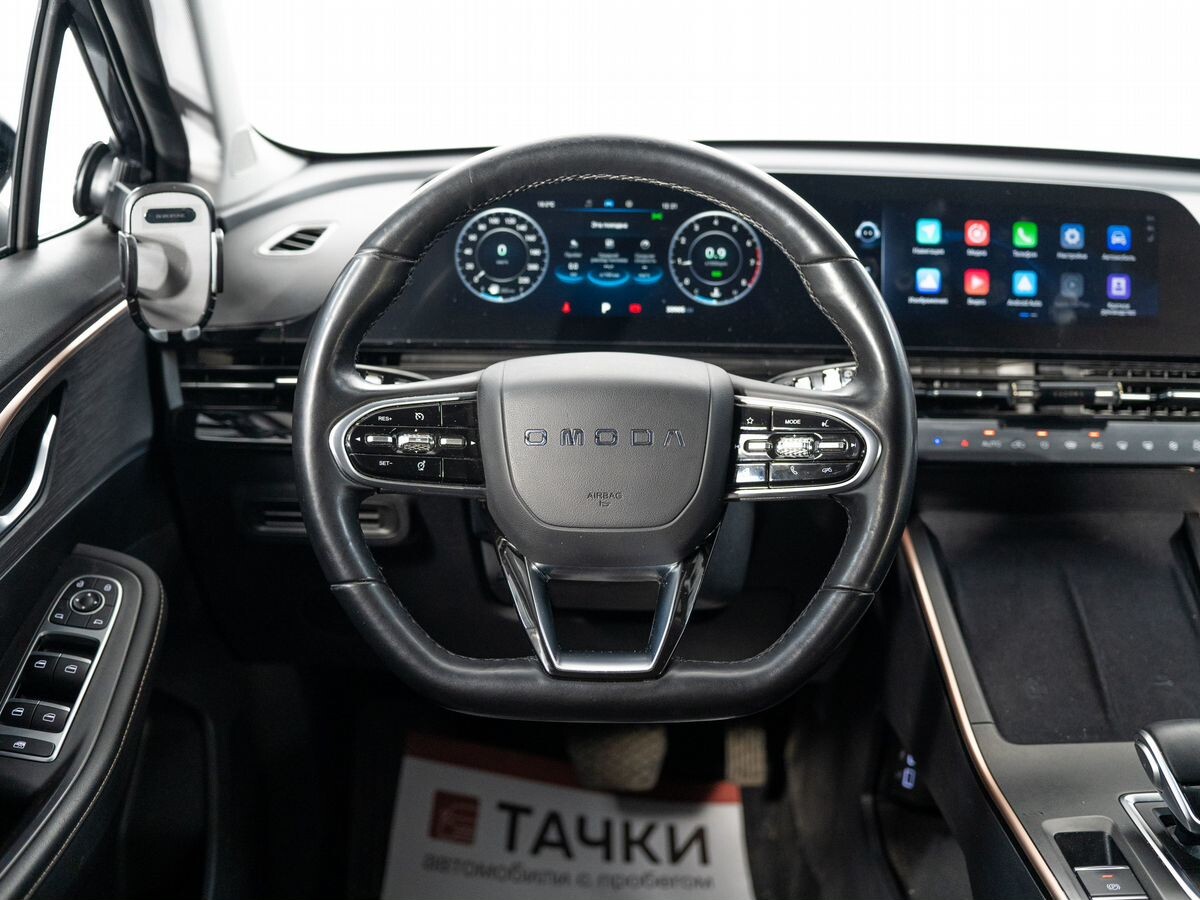 Omoda C5 2023 - фото автомобиля