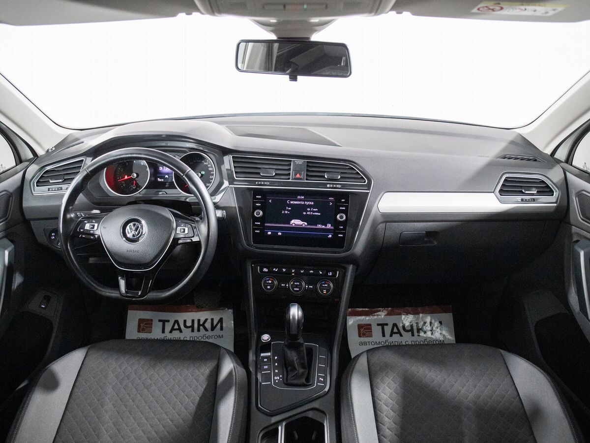 Volkswagen Tiguan 2020 - фото автомобиля