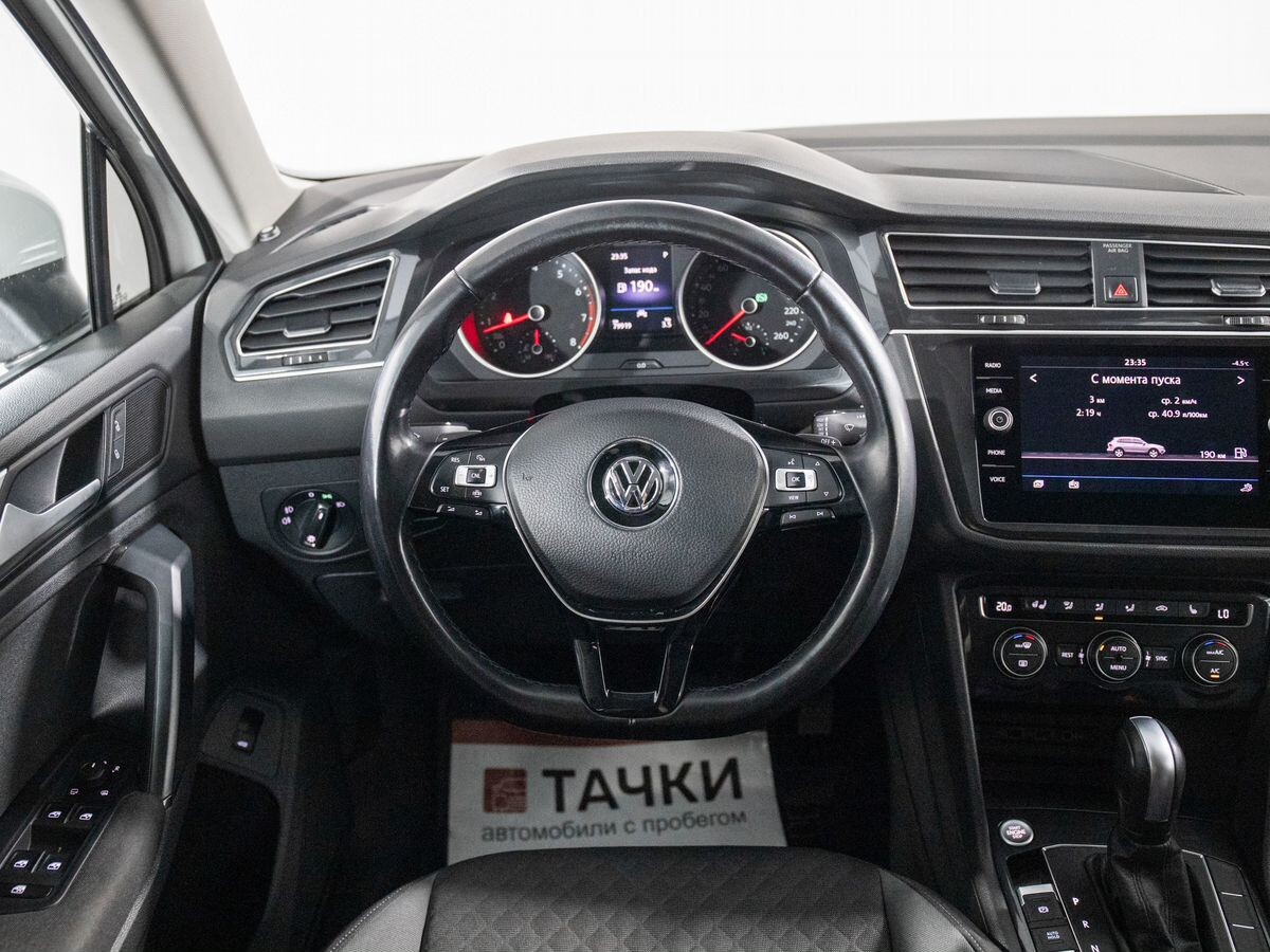 Volkswagen Tiguan 2020 - фото автомобиля