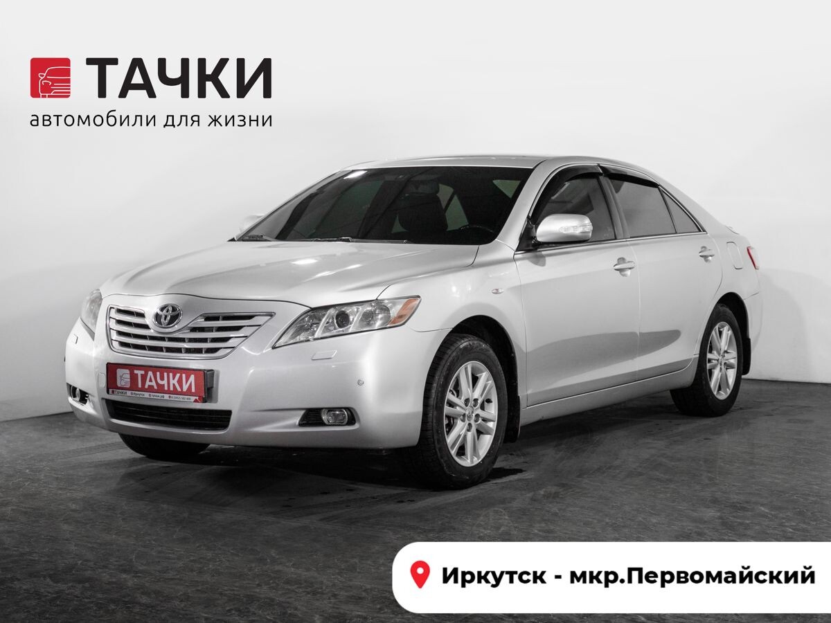 Toyota Camry 2007 - фото автомобиля