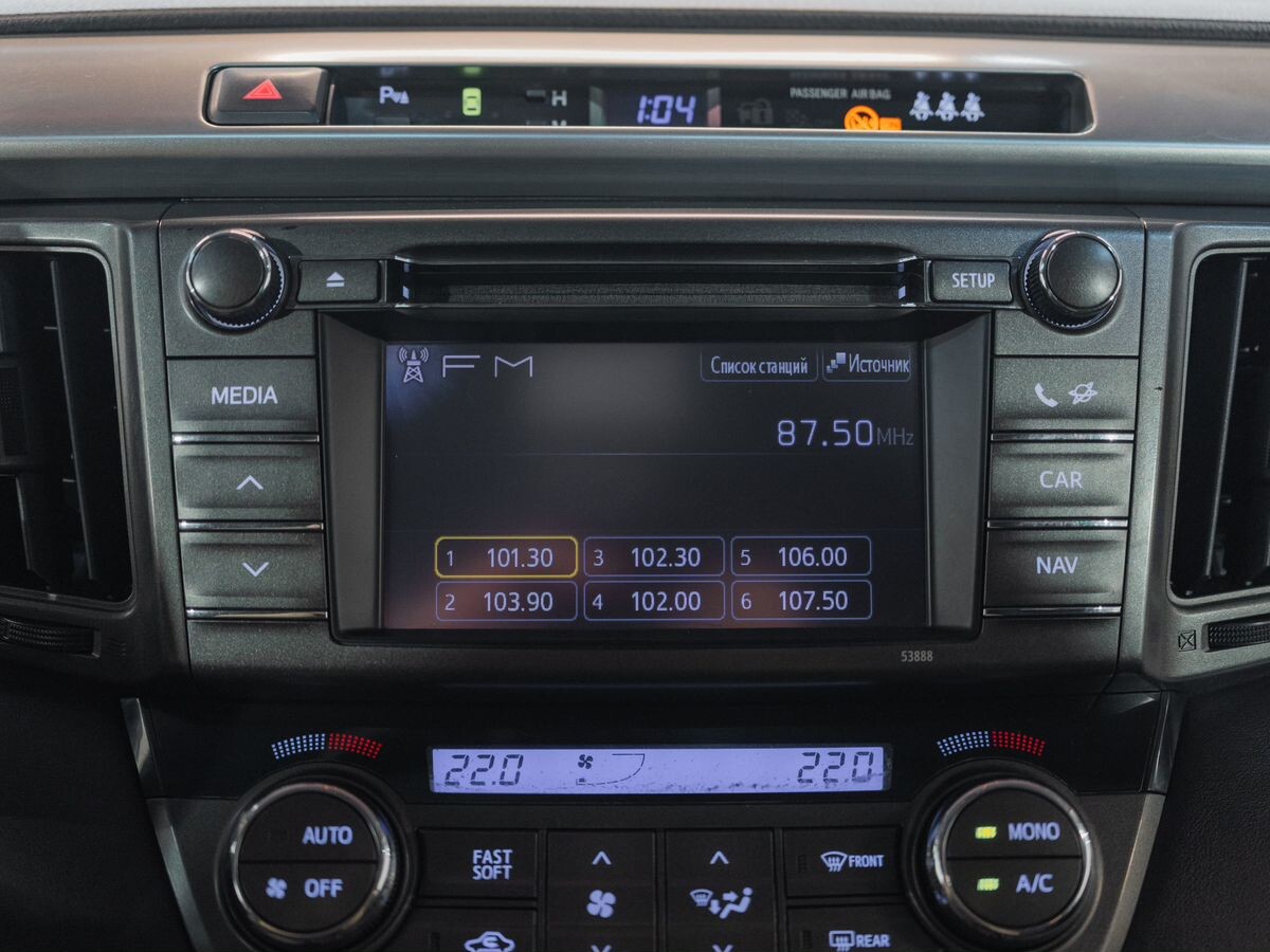 Toyota RAV4 2013 - фото автомобиля