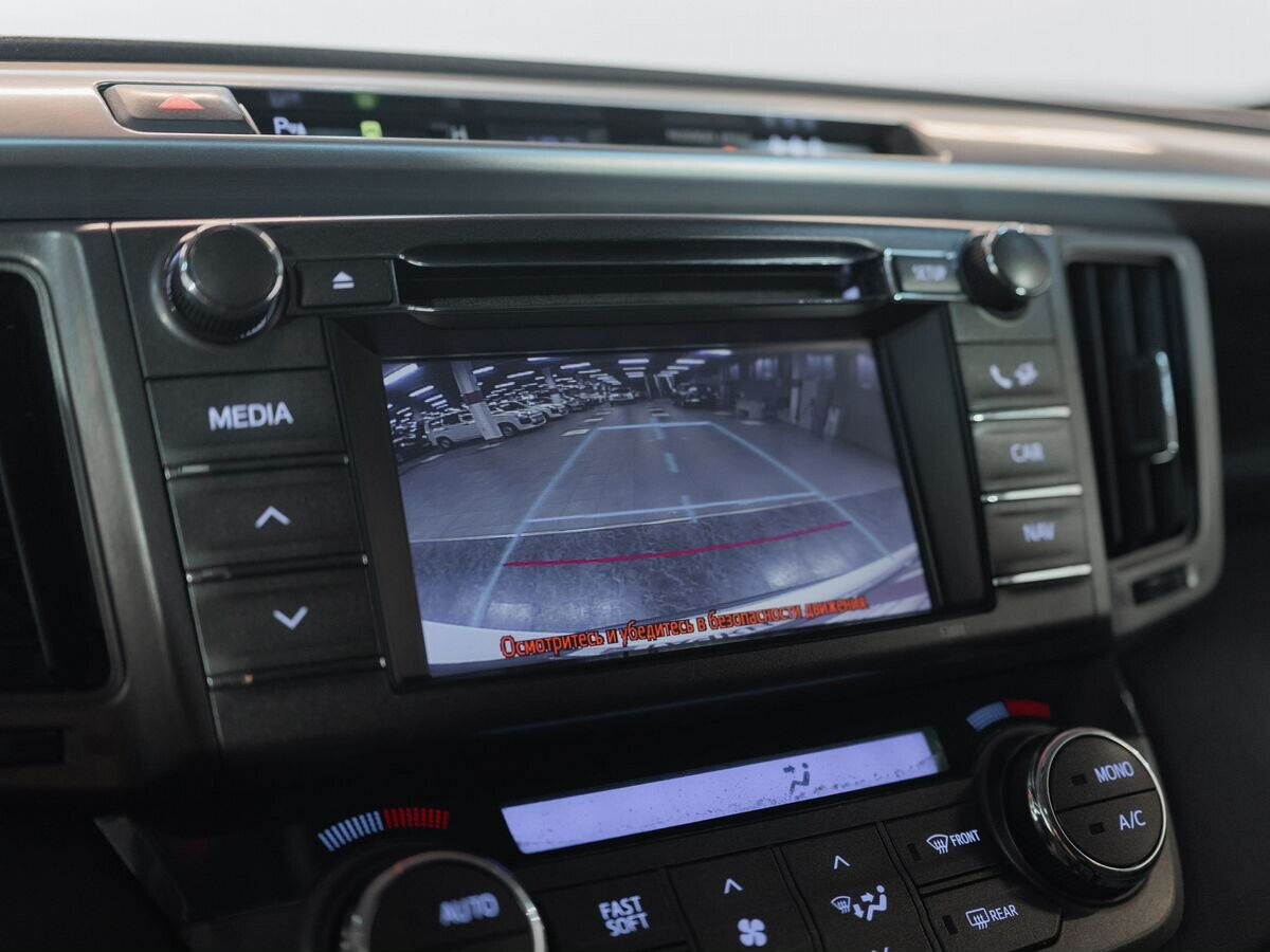 Toyota RAV4 2013 - фото автомобиля