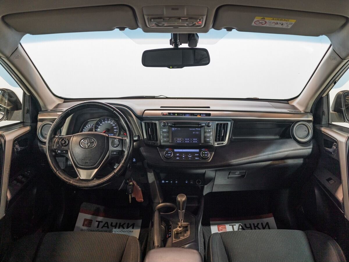 Toyota RAV4 2013 - фото автомобиля