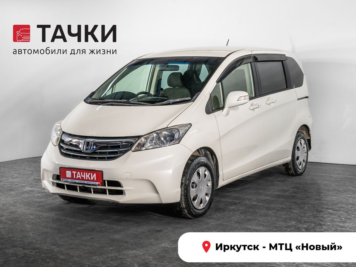 Honda Freed 2012 - фото автомобиля