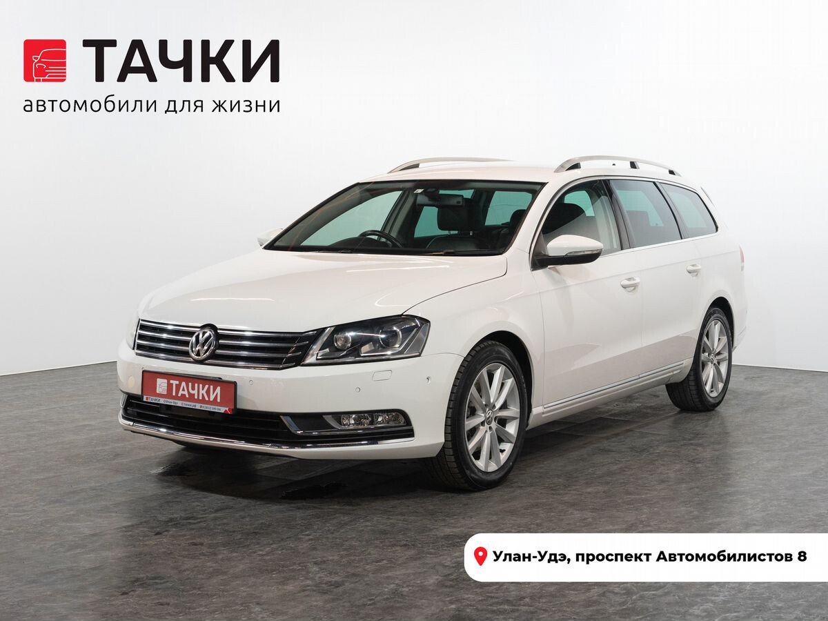 Volkswagen Passat 2013 - фото автомобиля