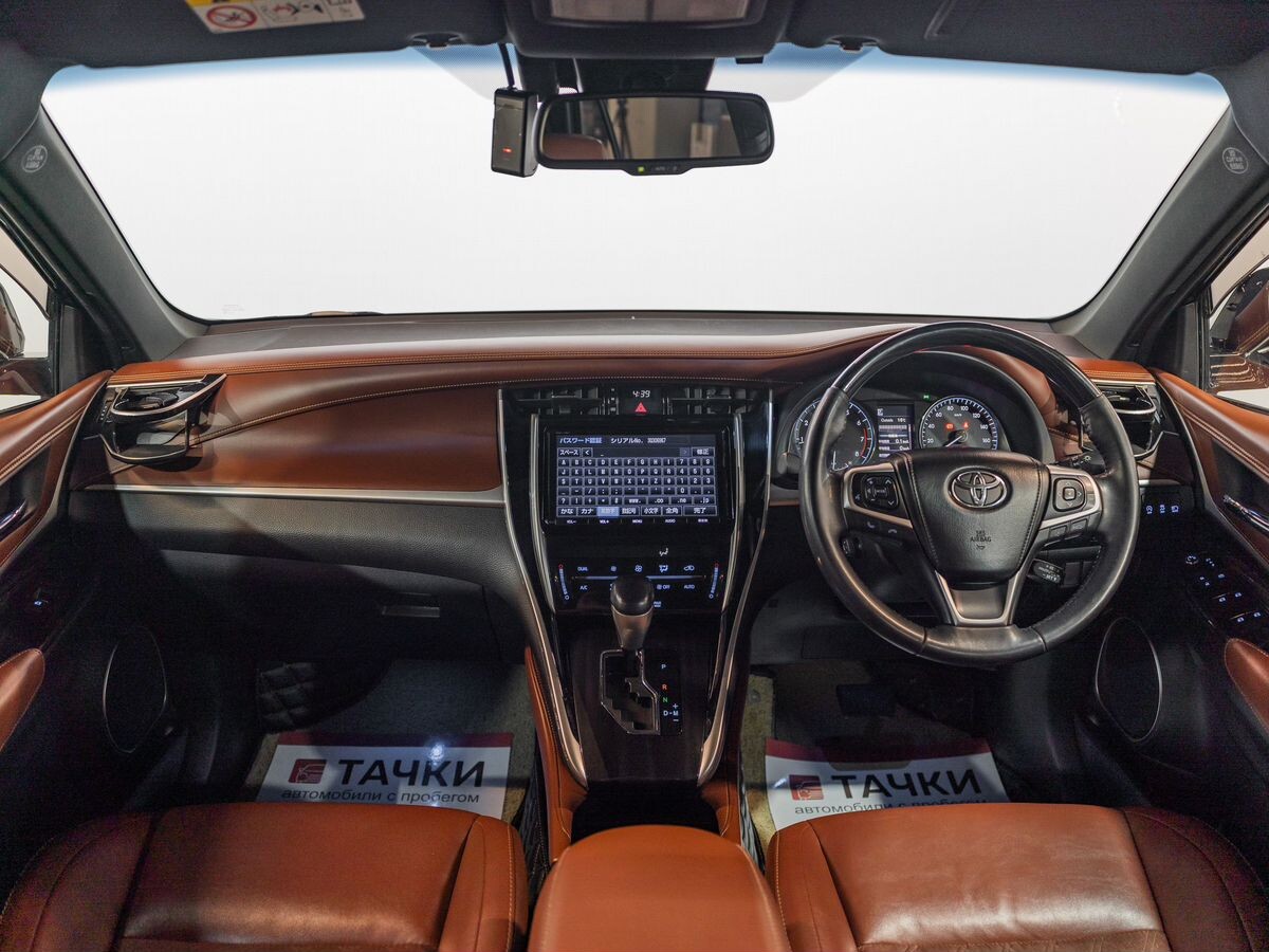 Toyota Harrier 2018 - фото автомобиля