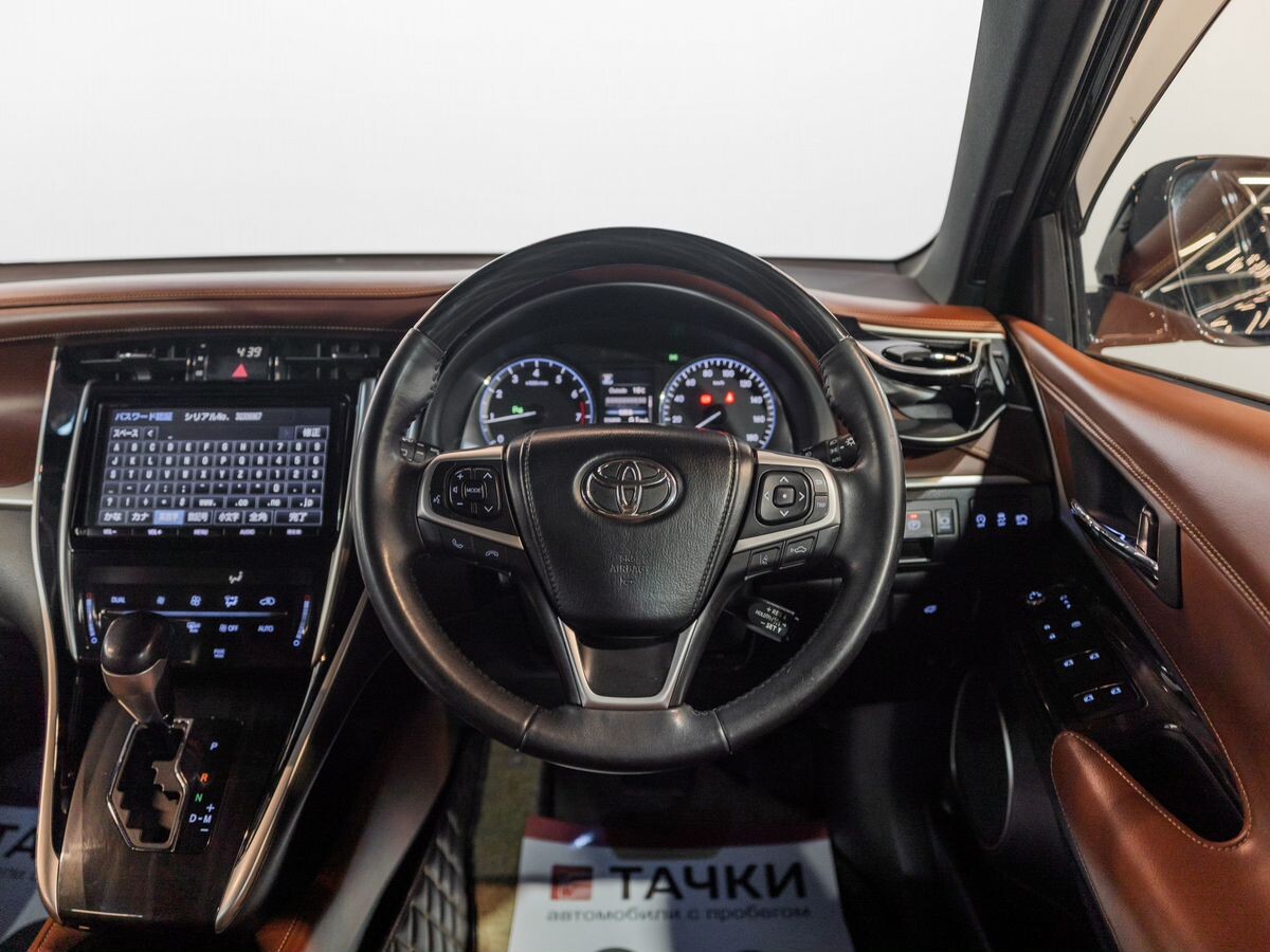 Toyota Harrier 2018 - фото автомобиля