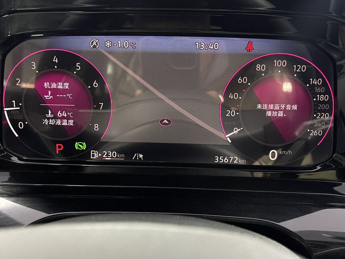 Volkswagen Golf 2023 - фото автомобиля