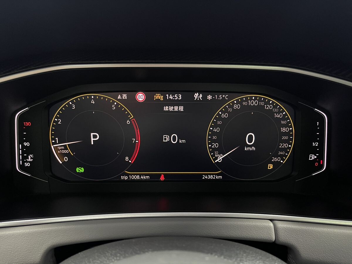 Volkswagen Tayron 2023 - фото автомобиля