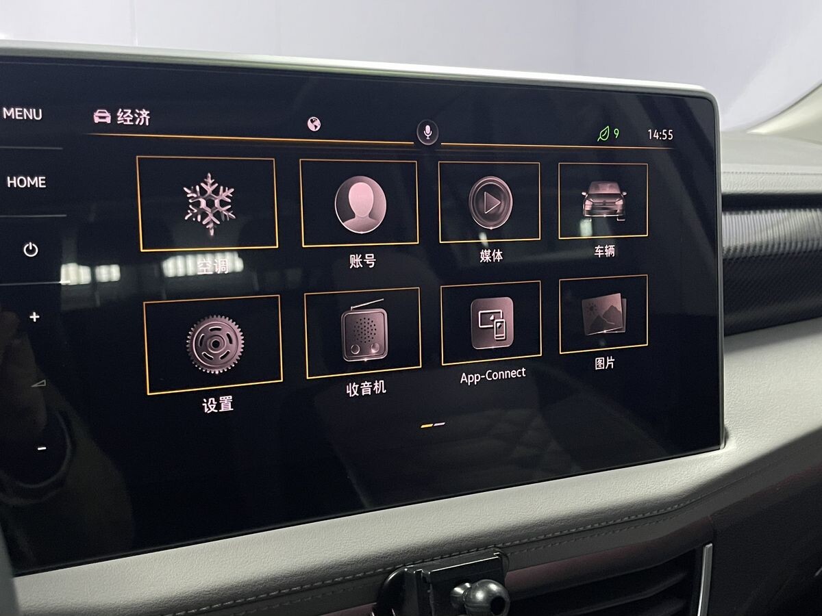 Volkswagen Tayron 2023 - фото автомобиля