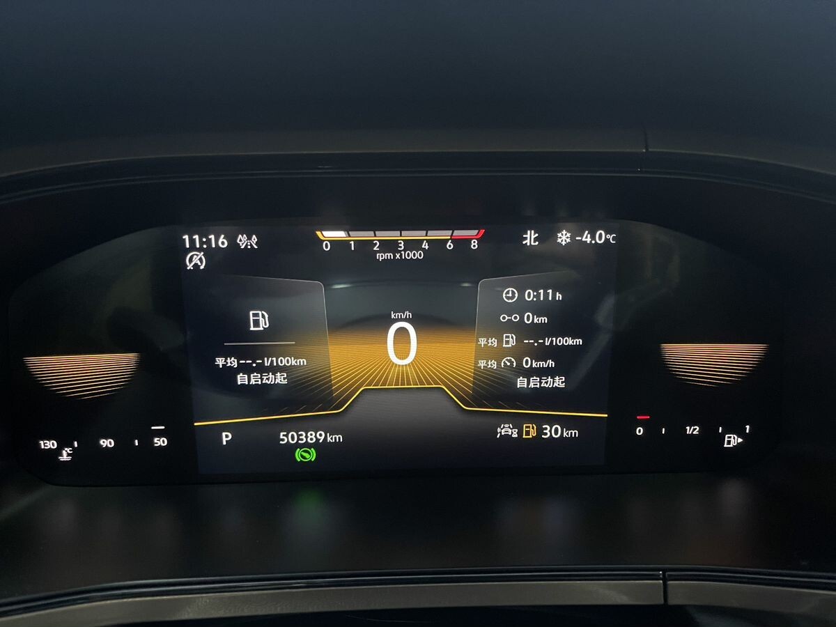 Volkswagen Tharu 2022 - фото автомобиля