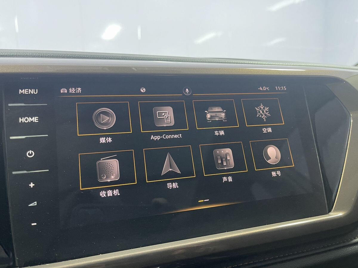 Volkswagen Tharu 2022 - фото автомобиля