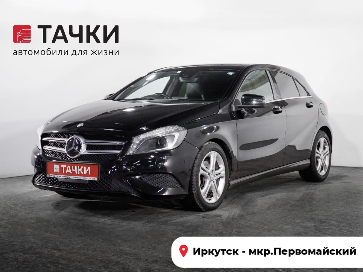 Mercedes-Benz A-Класс 2013 - фото автомобиля