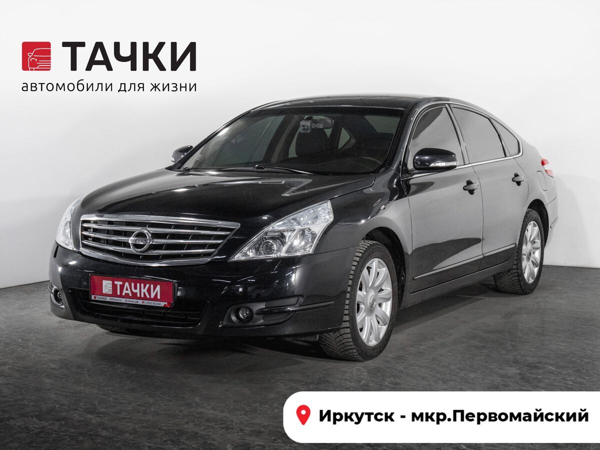 Nissan Teana 2010 - фото автомобиля