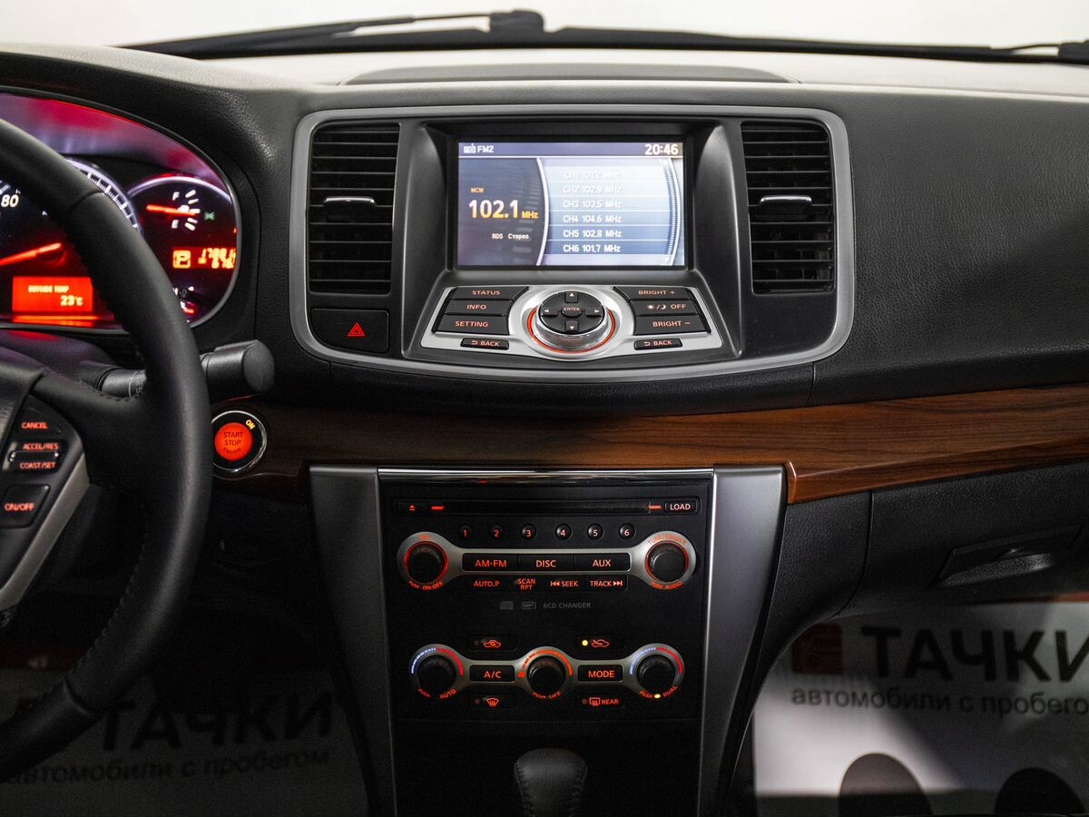 Nissan Teana 2010 - фото автомобиля