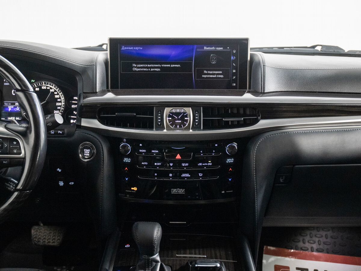 Lexus LX 2020 - фото автомобиля