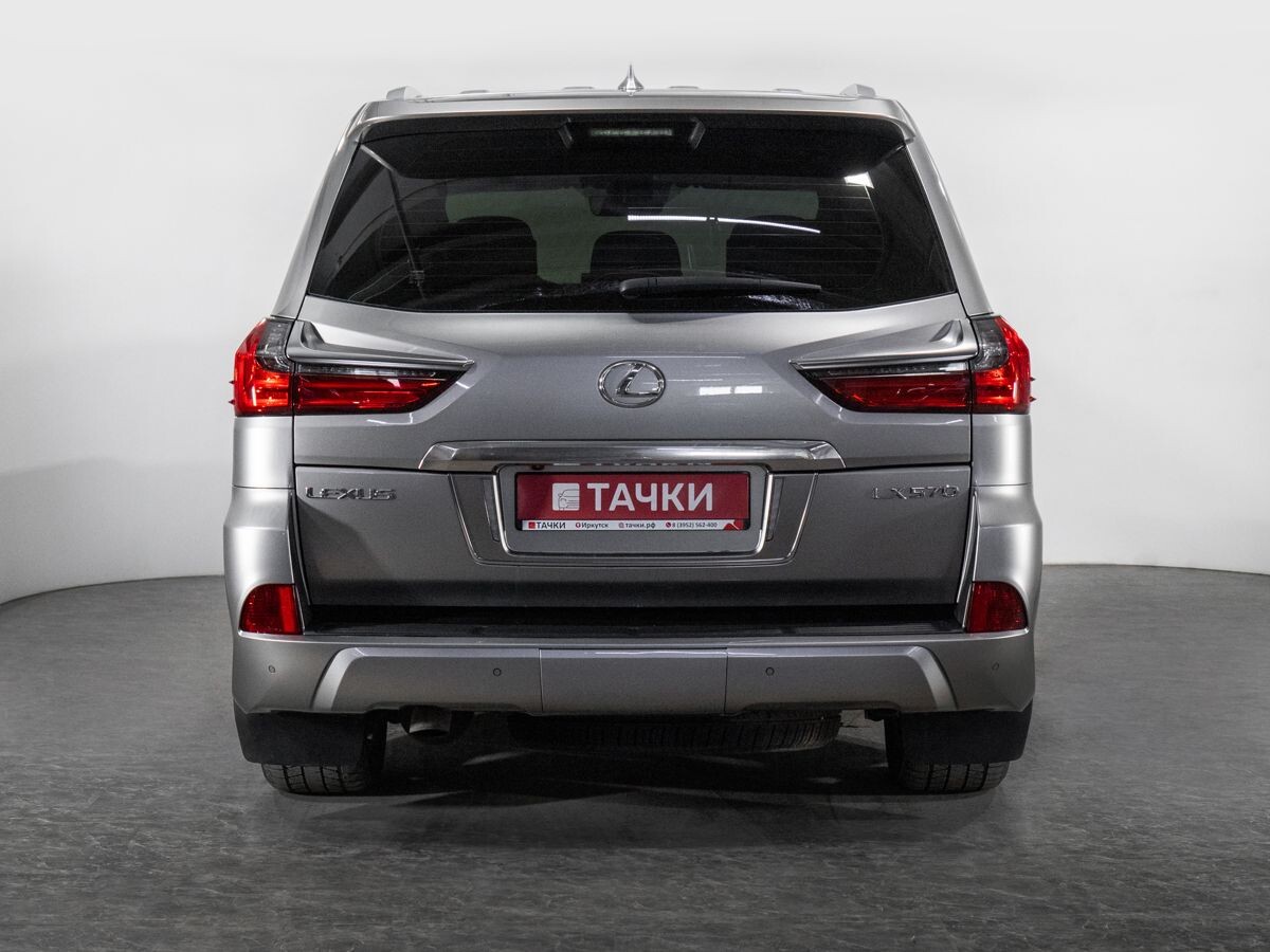 Lexus LX 2020 - фото автомобиля